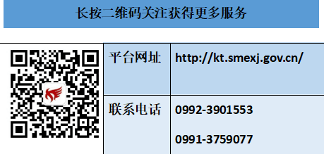 推送图片.png