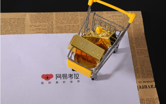 QQ截图20180905114127.png