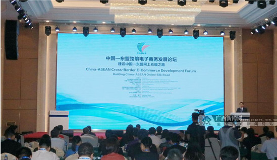 QQ截图20180915181836.png