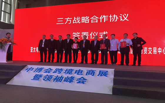 QQ截图20181012103142.png