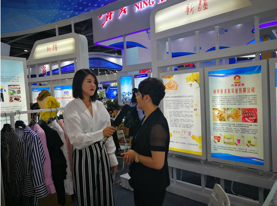 QQ截图20181012103156.png