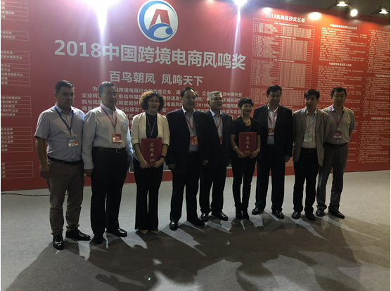QQ截图20181012103207.png