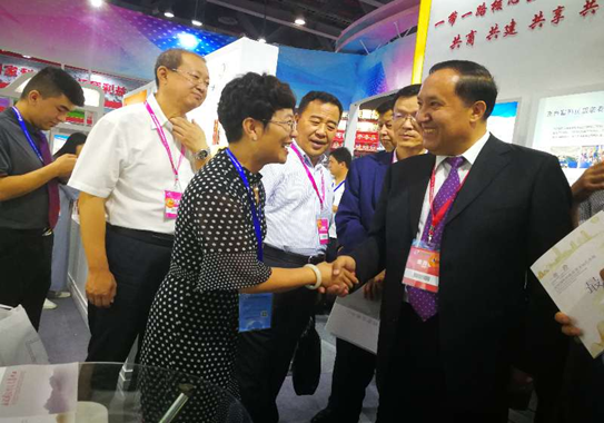 QQ截图20181012103227.png